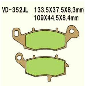 КОЛОДКИ ТОРМОЗНЫЕ VESRAH VD-352JL (FA229)