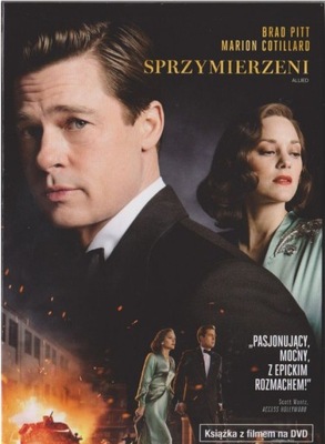 Dvd: SPRZYMIERZENI - Brad Pitt, Marion Cotillard