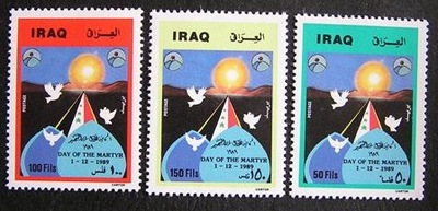 Irak - Mi 1493/95 - Dzień Męczennika