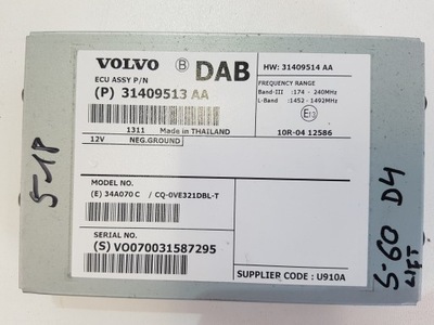 VOLVO V60 S60 II LIF ПІДСИЛЮВАЧ РАДІО DAB 31409513