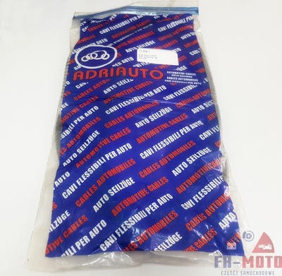 Трос тормоза ручного ducato jumper boxer фото №1