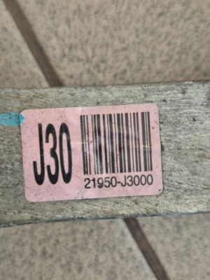 Kia ceed iii кронштейн коробки 21950-j3000 1.6 crdi фото №1