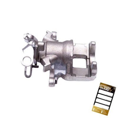 Суппорт do citroen c4 aircross peugeot 4008 фото №1