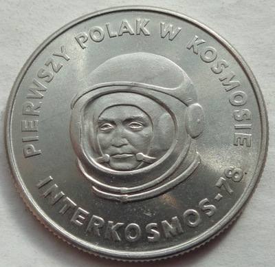 20 złotych - 1978 - INTERKOSMOS