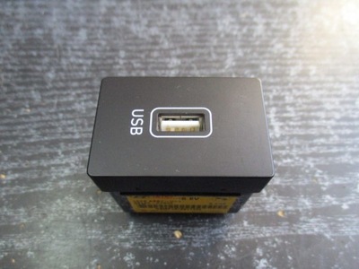 RANURA PORT USB HYUNDAI KONA 96120-K4500  