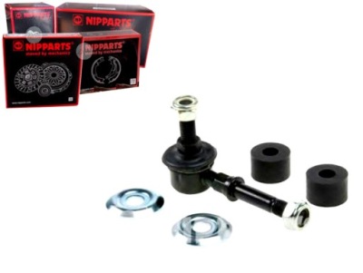 З'єднувач стабілізатора nipparts 4242067d00 4231160a фото №1