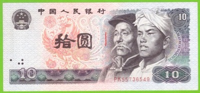 CHINY 10 YUAN 1980 P-887 UNC- opis