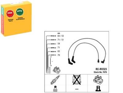 ПРОВОДА ЗАЖИГАНИЯ NGK 986356819 B819 7293 3A00146