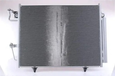 Nissens 940473 конденсатор, кондиціонер фото №1