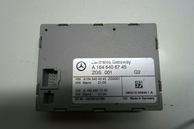 Mercedes w251 w164 модуль шлюз 1645406745 фото №1