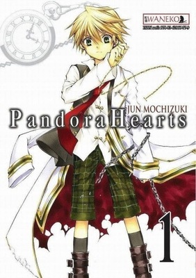 Pandora Hearts Tom 1 Jun Mochizuki