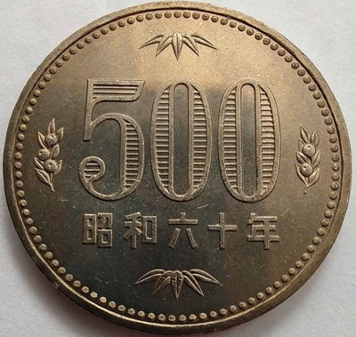 1229 - Japonia 500 jenów, 60 (1985)