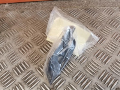 Направляющая vw оригинальный номер 5la807184 фото №1