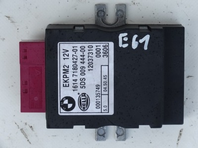 Блок керування насоса пального ekpm2 hella 7180427 фото №1