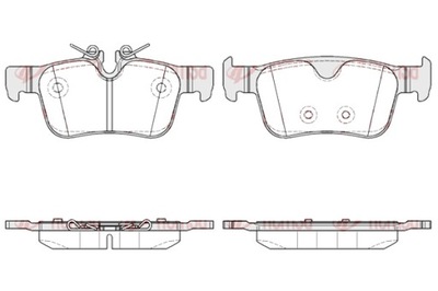 REMSA КОМПЛЕКТ - КОМПЛЕКТ КОЛОДОК ТОРМОЗНЫХ REMSA