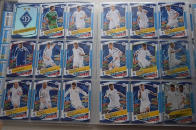 Topps Champions League 2016/17 Dynamo Kyiv komplet