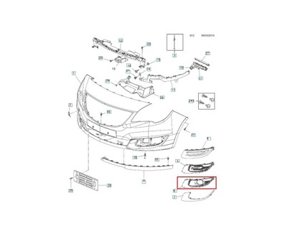 REJILLA DE RADIADOR DE PARAGOLPES OPEL MERIVA B 01.14- 13413402 PR  