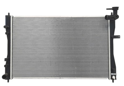 Радиатор mitsubishi colt vi smart forfour 1.5 фото №1