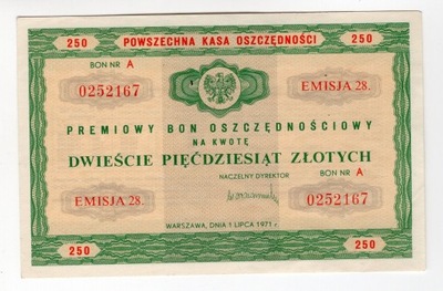 Bon Oszczędnościowy PKO 250 zł 1971