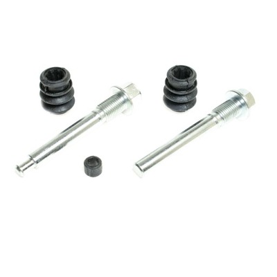 Напрямні втулки супорт перед mitsubishi asx фото №1