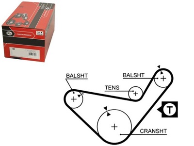 Ремень распределительного вала hyundai h100 mitsubishi galant ii 2 фото №1
