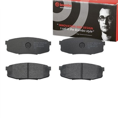 Brembo p 83 098 набор тормозных колодок тормозных, тормоза дисковые фото №1