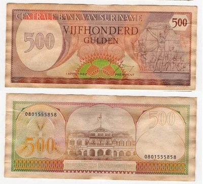 SURINAM 1982 500 GULDEN