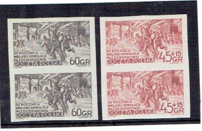 FI 641-642 A 35 Rocznica Rewolucji Październikowej