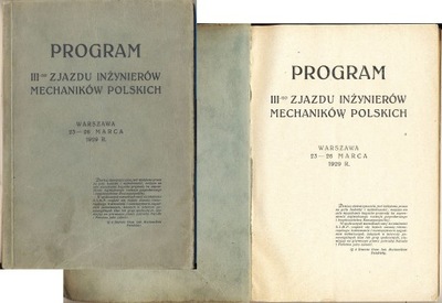 Zjazd Inżynierów Mechaników Polskich 1929 PW