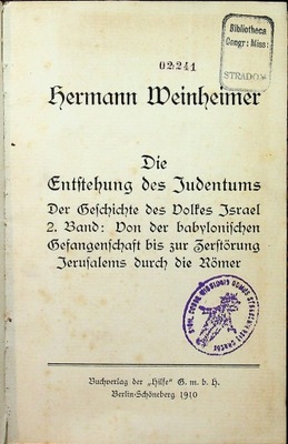 German weinheimer 1910 r