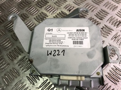 MERCEDES W221 221 MODULE CAMERA REAR VIEW  