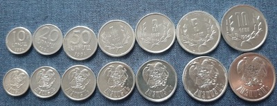 ARMENIA zestaw 7 monet