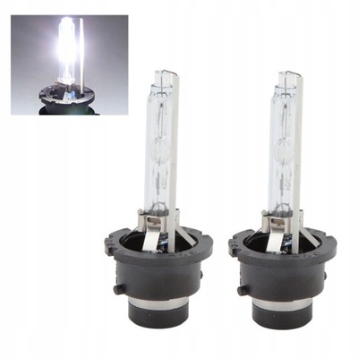 D2S LAMP LAMPS 35W 6000K 7000LM LIGHT LAMP FOR INFINITI QX60 QX70  