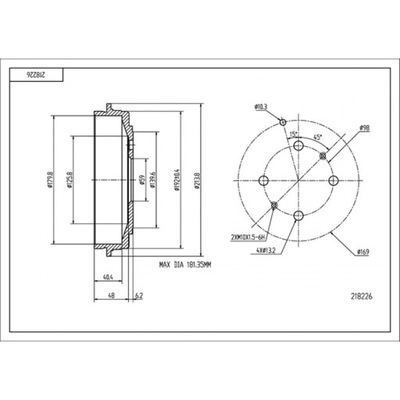 БАРАБАН ТОРМОЗНОЙ HART 218 226