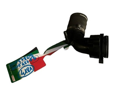 Труба інтеркулер alfa romeo stelvio 2.9 50542783 фото №1