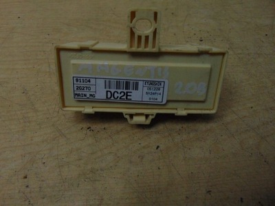 Коробка модуль kia magentis ii 2.0 91104-2g270 фото №1