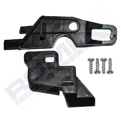 Кліпса набір ремонтний фара l c-elysee szt фото №1