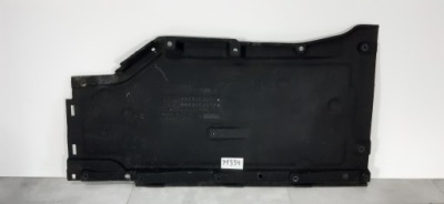 Audi a5 накладка боковое  подвеска левая перед 8w6825207 фото №1