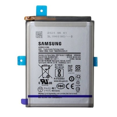 EB-BM207ABY Bat. Samsung Galaxy M21 M30s/M31 6000mAh bulk