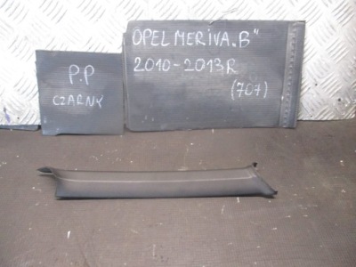 Молдинг правий перед 13337446 opel meriva b 10-14r. фото №1