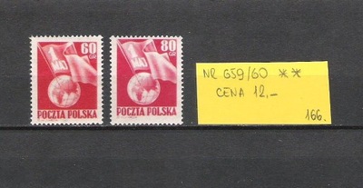 Polska 1953r., zn. nr 659/60 **.
