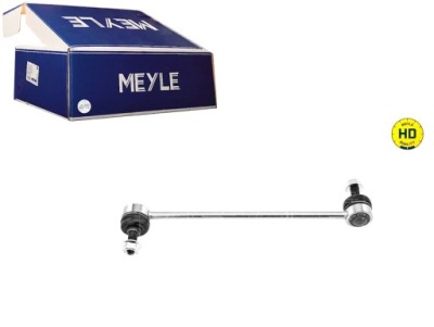 Соединитель тяга стабилизатора перед l/p ford galaxy iii mondeo v фото №1