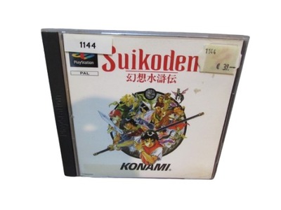 Gra Suikoden psx ps1 Sony PlayStation (PSX)