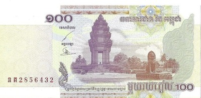 Banknot 100 Riel 2001 - UNC