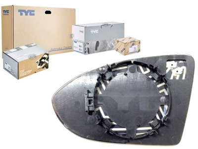 Вкладыш зеркало vw tyc фото №1