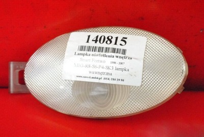 Лампа освещение салона smart fortwo 98-07 фото №1