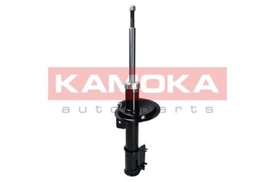 2000442/KAM SIDE MEMBER FRONT RIGHT CITROEN 200044 - milautoparts-fr.ukrlive.com