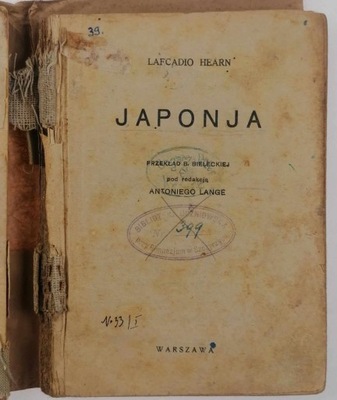 Japonja - Lafcadio Hearn