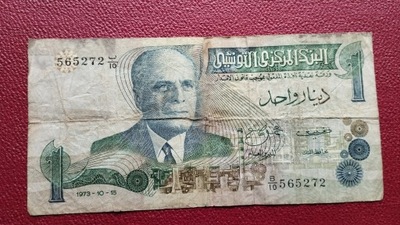 1 DINAR TUNEZJA 1973 st.+4