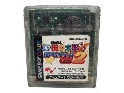 Uchuujin Tanaka Game Boy Gameboy Color